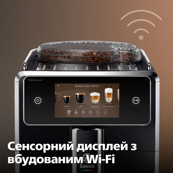 Фото - Кавомашина Saeco SM8780/00