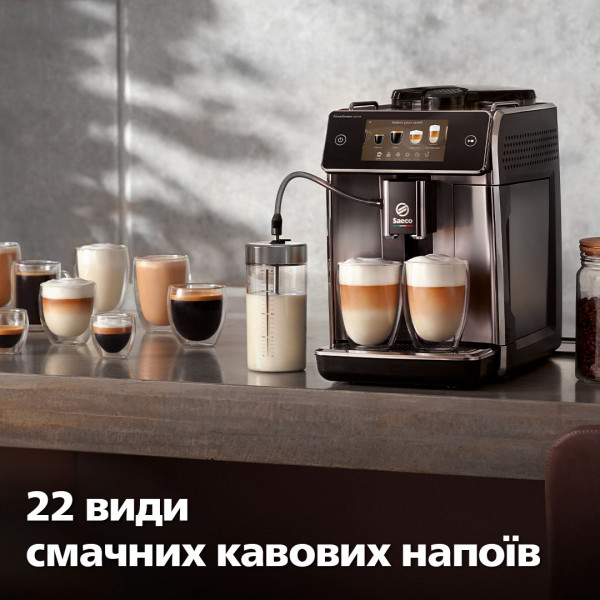 Фото - Кавомашина Saeco SM8780/00