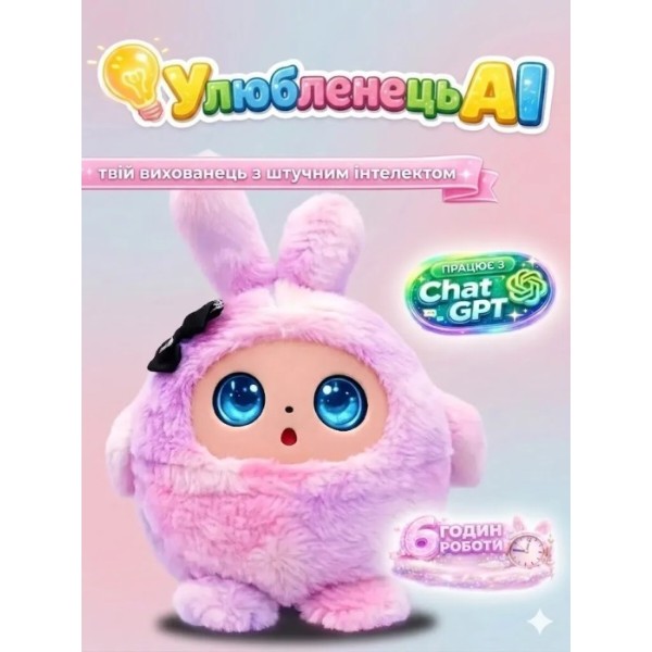 Фото - Интерактивное животное Smart Baby AI TOYS Зайченок Pink (001012782694)