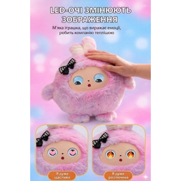 Фото - Интерактивное животное Smart Baby AI TOYS Зайченок Pink (001012782694)
