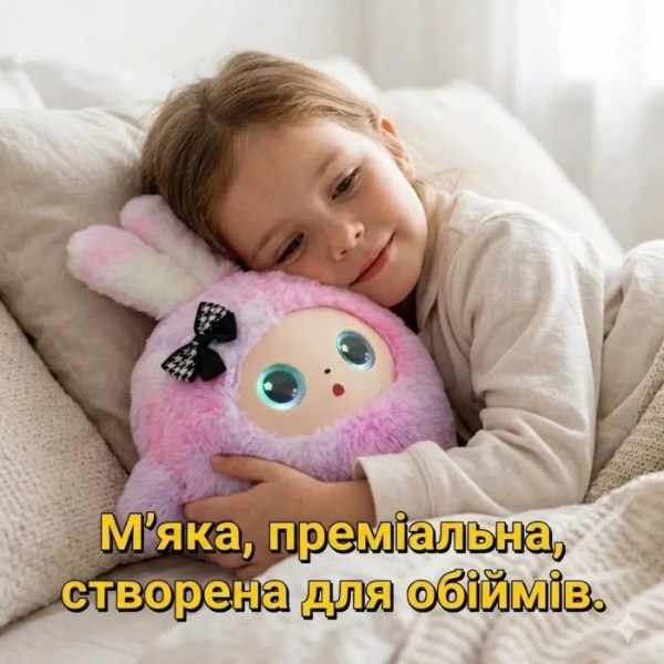 Фото - Интерактивное животное Smart Baby AI TOYS Зайченок Pink (001012782694)