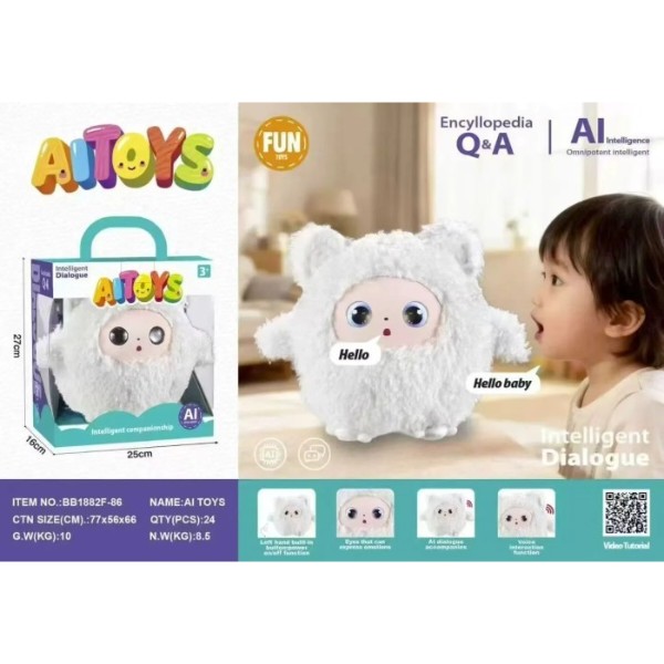 Фото - Интерактивное животное Smart Baby AI TOYS Медвежонок white (001012782700)