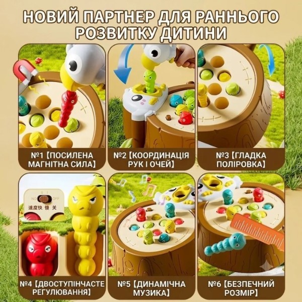 Фото - Ігровий набір для малюка Smart Baby Дятел 3305 (6928270766577)