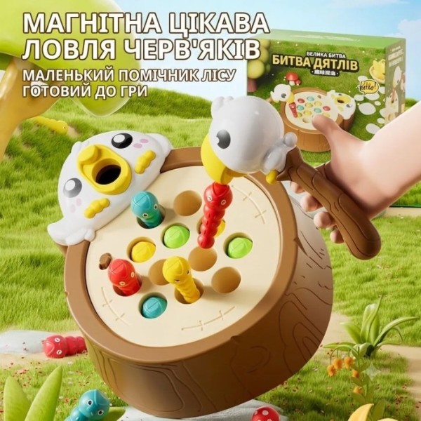 Фото - Ігровий набір для малюка Smart Baby Дятел 3305 (6928270766577)