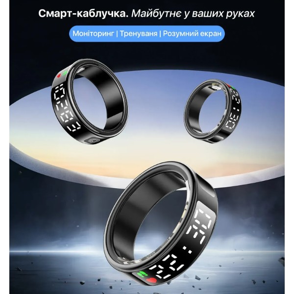 Фото - Смарт - кільце INSPIRE Black Розмір 10 (HSR08-10-black)