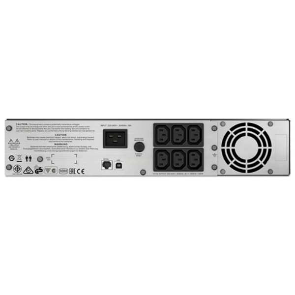 Фото - Джерело безперебійного живлення APC Smart-UPS C RM 2000VA LCD