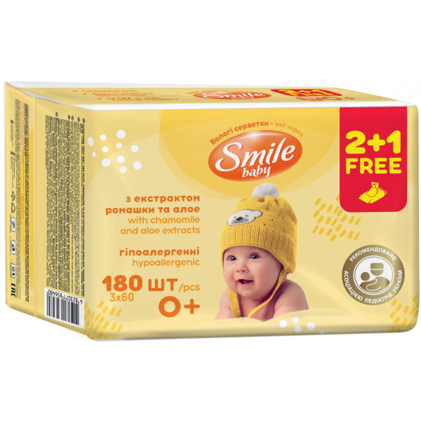 Фото - Вологі серветки для немовлят Smile "Екстракт ромашки і алое" 2+1, 60 шт. (42113813)