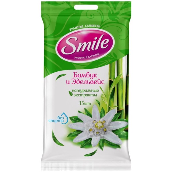 Фото - Салфетки гигиенические влажные Smile Бамбук и эдельвейс 15 шт.