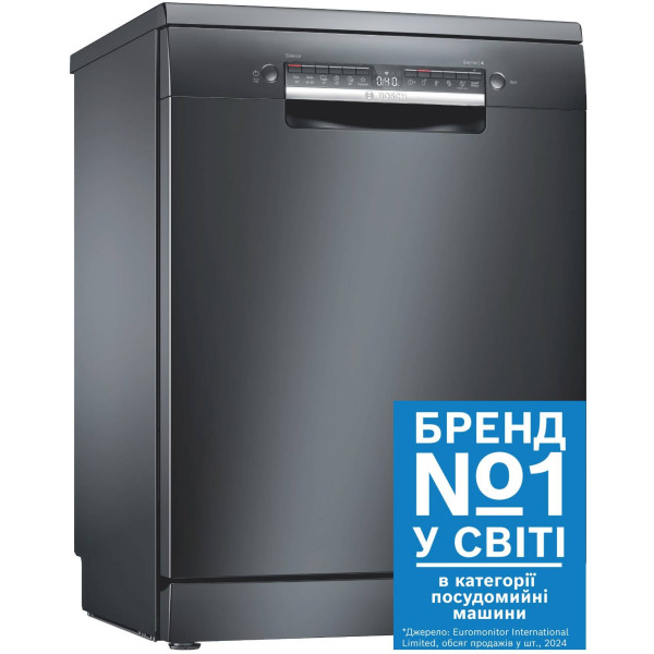 Фото - Посудомийна машина окремостояча Bosch SMS4IKC62T