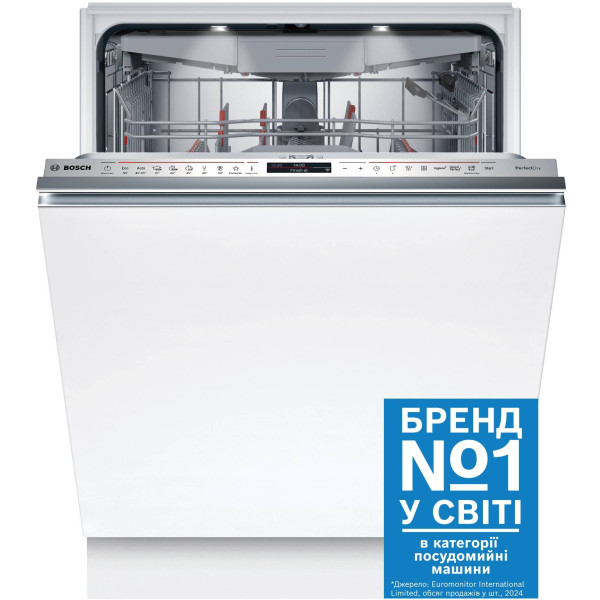 Фото - Посудомийна машина вбудована Bosch SMV8ZCX07E