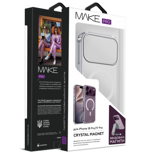 Фото - Чохол для смартфону MAKE Crystal Magnet for Apple iPhone 18 Pro/17 Pro (MCCM-AI18P/17P)