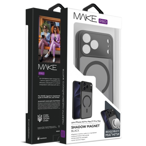 Фото - Чохол для смартфона MAKE Shadow Magnet for Apple iPhone 18 Pro Max/17 Pro Max, Black (MCSDM-AI18PM/17PMBK)