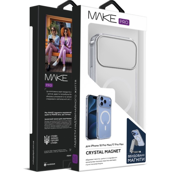 Фото - Чохол для смартфона MAKE Crystal Magnet for Apple iPhone 18 Pro Max/17 Pro Max  (MCCM-AI18PM/17PM)