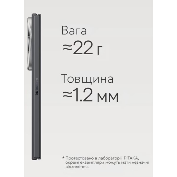 Фото - Чехол для смартфона Pitaka Edge Ultra-Slim Case Twill Black/Grey for Samsung Galaxy Z Fold 8 Ultra (FBFOLD8)