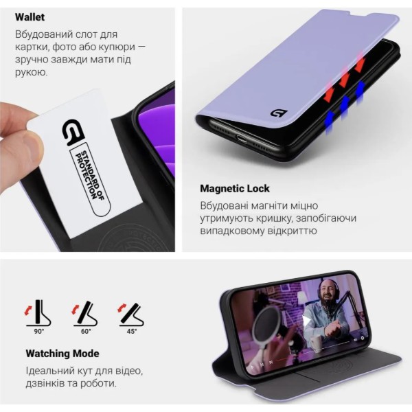 Фото - Чехол для смартфона Armorstandart OneFold Case for OPPO Reno16 F 5G Lavender (ARM92916)
