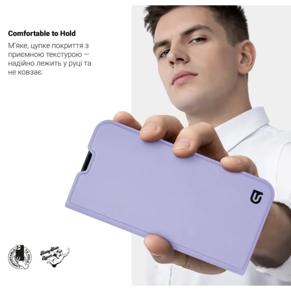 Фото - Чехол для смартфона Armorstandart OneFold Case for OPPO Reno16 F 5G Lavender (ARM92916)