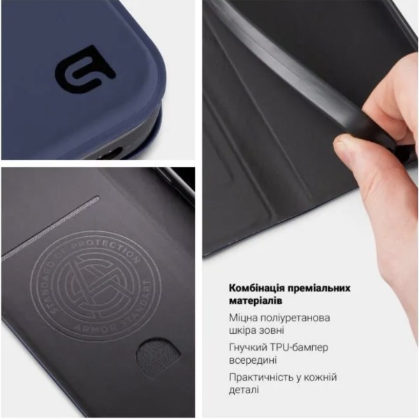 Фото - Чехол для смартфона Armorstandart OneFold Case for OPPO Reno16 F 5G Dark Blue (ARM92915)
