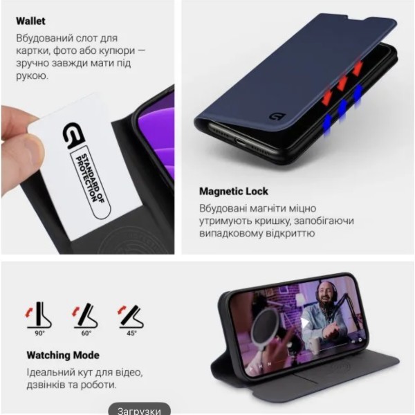 Фото - Чехол для смартфона Armorstandart OneFold Case for OPPO Reno16 F 5G Dark Blue (ARM92915)
