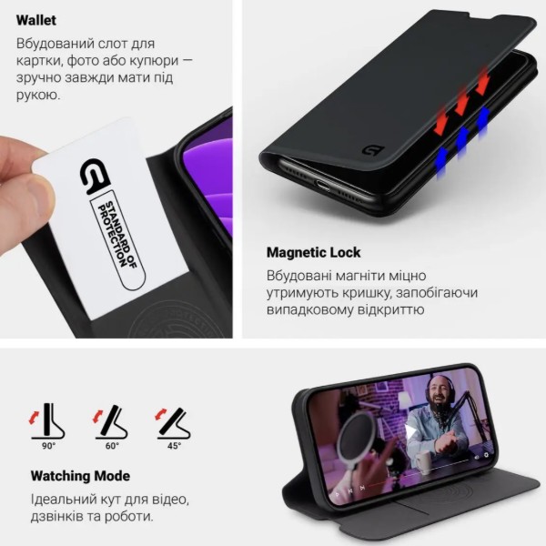 Фото - Чехол для смартфона Armorstandart OneFold Case for OPPO Reno16 F 5G Black (ARM92269)