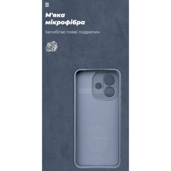 Фото - Чохол для смартфону Armorstandart ICON for Xiaomi Redmi Note 17 4G / 17 5G Camera cover Winter Blue (ARM93430)