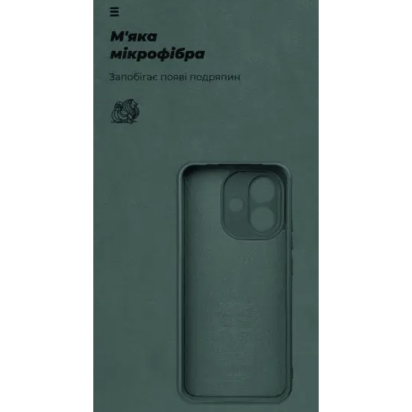 Фото - Чохол для смартфону Armorstandart ICON for Xiaomi Redmi Note 17 4G / 17 5G Camera cover Dark Green (ARM93428)
