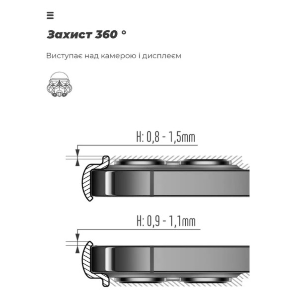 Фото - Чохол для смартфону Armorstandart ICON for Samsung A56 5G Camera cover Violet (ARM93869)