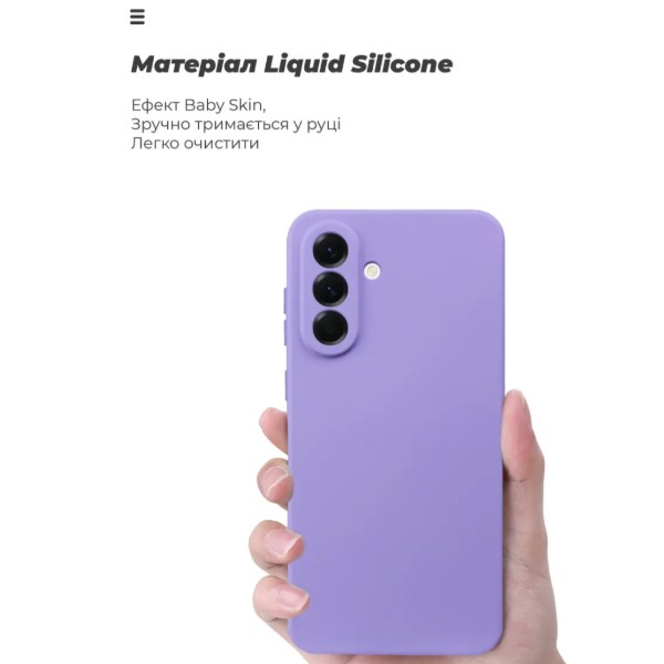 Фото - Чохол для смартфону Armorstandart ICON for Samsung A56 5G Camera cover Violet (ARM93869)