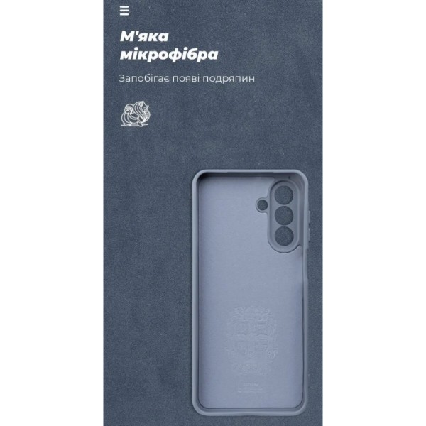 Фото - Чохол для смартфону Armorstandart ICON for Samsung A18 4G / A17 4G Camera cover Winter Blue (ARM92956)