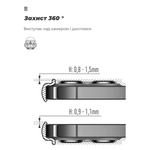 Фото - Чохол для смартфону Armorstandart ICON for Samsung A18 4G / A17 4G Camera cover Winter Blue (ARM92956)