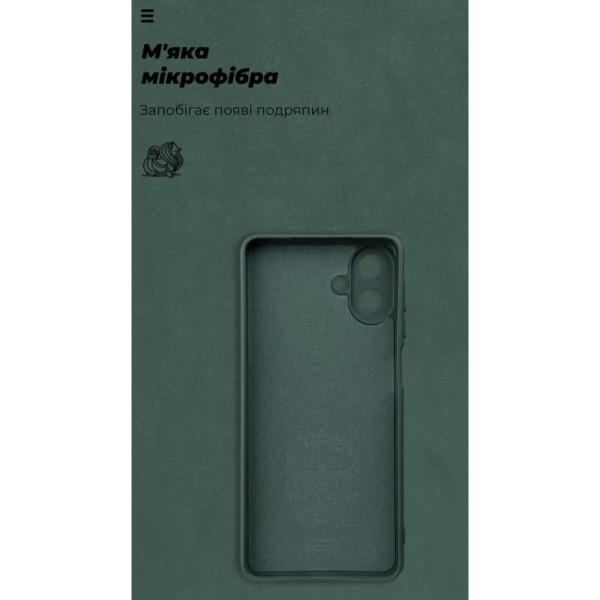 Фото - Чохол для смартфону Armorstandart ICON for Samsung A08 4G Camera cover Dark Green (ARM92951)