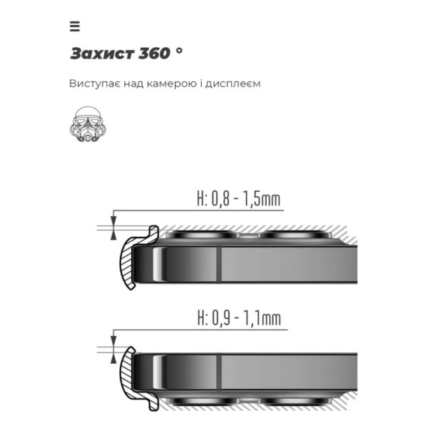 Фото - Чохол для смартфону Armorstandart ICON for Samsung A08 4G Camera cover Dark Green (ARM92951)