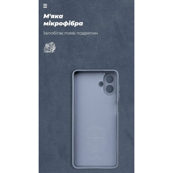 Фото - Чехол для смартфона Armorstandart ICON for  Samsung A08 4G Camera cover Winter Blue (ARM92953)