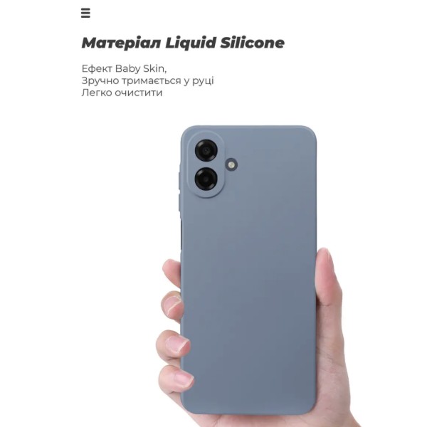 Фото - Чехол для смартфона Armorstandart ICON for  Samsung A08 4G Camera cover Winter Blue (ARM92953)