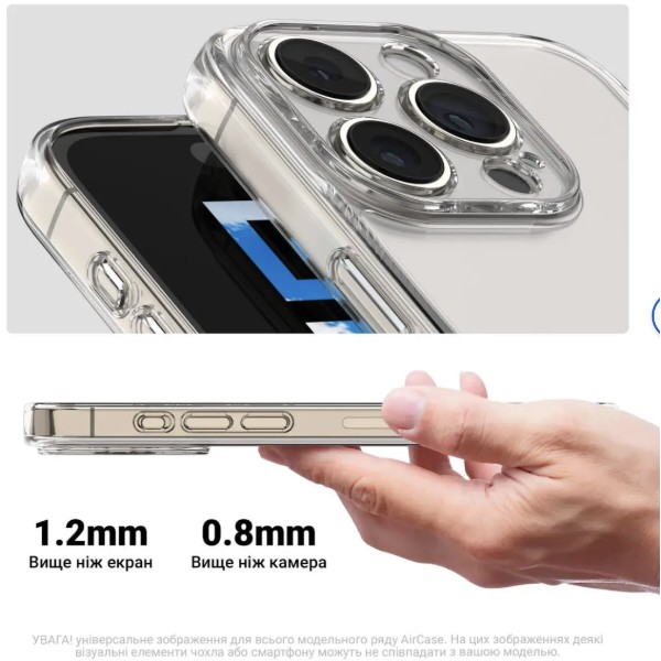 Фото - Чохол для смартфону Armorstandart Air for Google Pixel 11 5G Camera cover Clear (ARM93066)