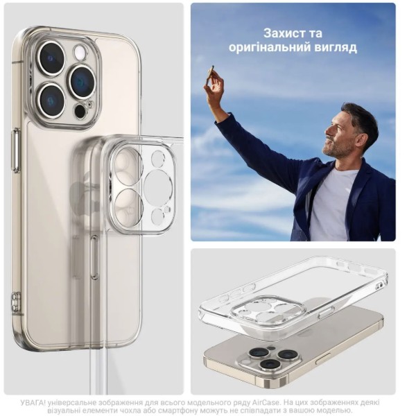 Фото - Чохол для смартфону Armorstandart Air for Google Pixel 11 5G Camera cover Clear (ARM93066)