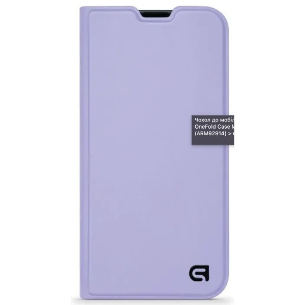 Фото - Чохол для смартфона Armorstandart OneFold Case for Motorola G86 Power 5G Lavender (ARM92914)