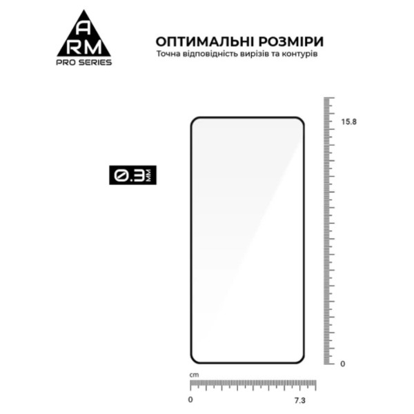 Фото - Захисне скло для смартфону Armorstandart for Samsung S26 FE 5G (ARM91714)