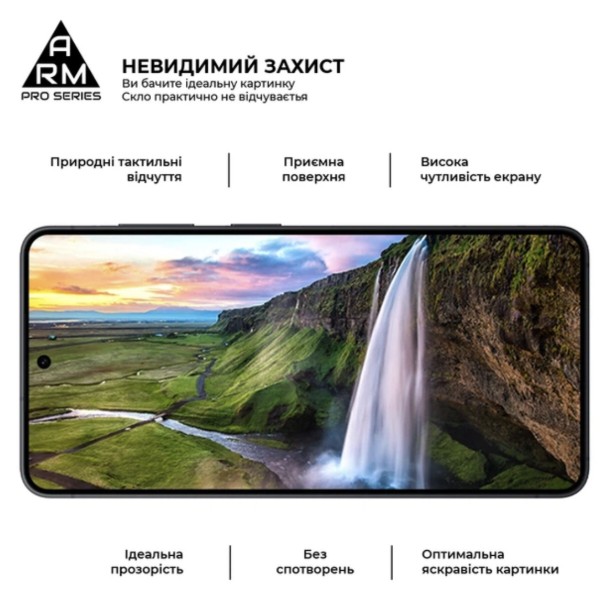 Фото - Захисне скло для смартфону Armorstandart for Samsung S26 FE 5G (ARM91714)