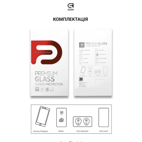 Фото - Захисне скло для смартфону Armorstandart for Samsung S26 FE 5G (ARM91714)