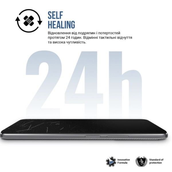 Фото - Защитная пленка для смартфона Armorstandart Matte for ZTE Nubia V80 Max 4G (ARM94087)