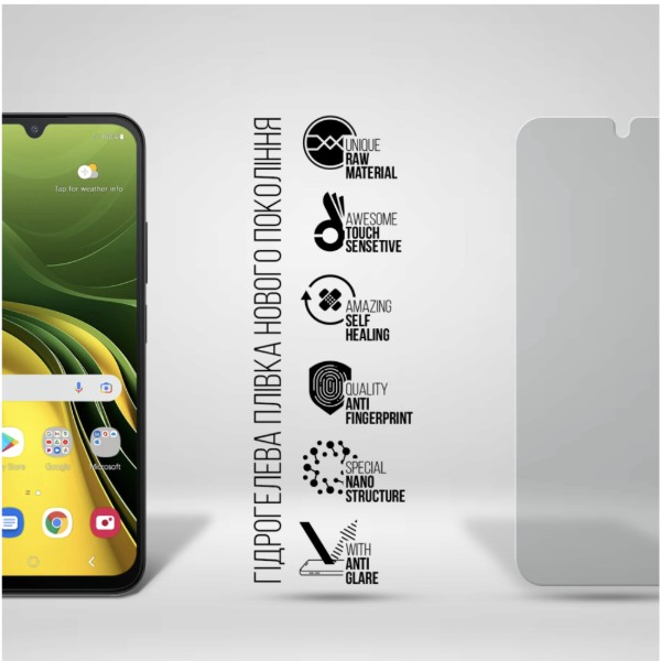 Фото - Защитная пленка для смартфона Armorstandart Matte for ZTE Nubia V80 Design 4G (ARM94085)