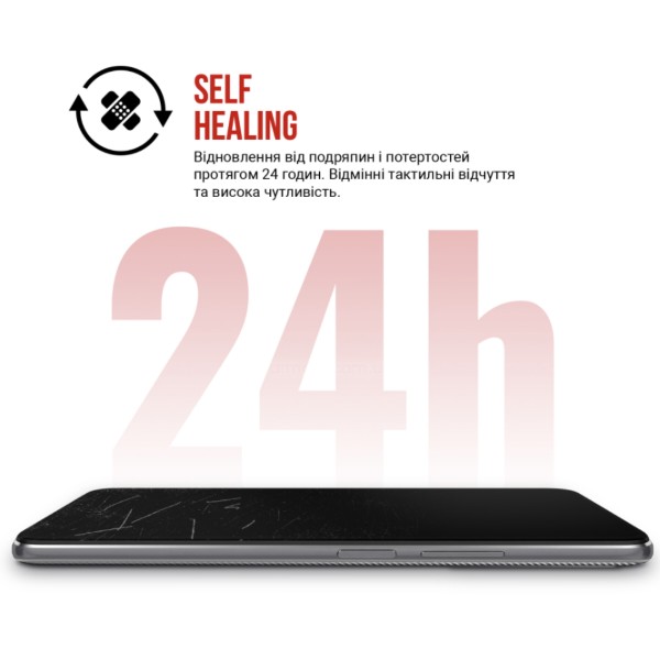 Фото - Защитная пленка для смартфона Armorstandart for ZTE Nubia V80 Design 4G (ARM94086)