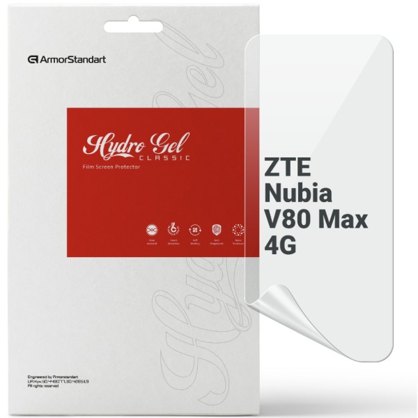 Фото - Защитная пленка для смартфона Armorstandart for ZTE Nubia V80 Max 4G (ARM94088)