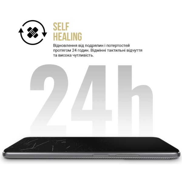 Фото - Захисна плівка для смартфону Armorstandart Anti-spy for Xiaomi Redmi Note 17 Pro Max 5G (ARM92669)