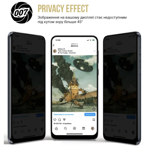 Фото - Захисна плівка для смартфону Armorstandart Anti-spy for Xiaomi Poco F9 Pro 5G (ARM92672)