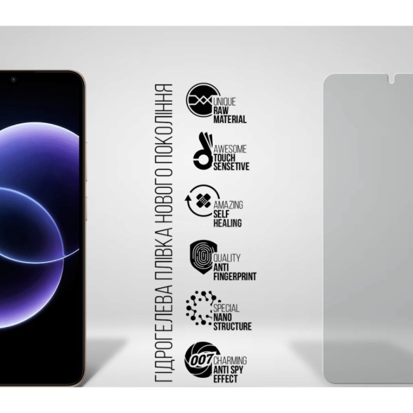 Фото - Захисна плівка для смартфону Armorstandart Anti-spy for Xiaomi Redmi 17C 4G (ARM92678)