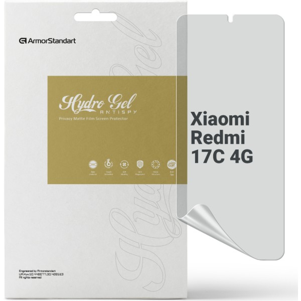 Фото - Захисна плівка для смартфону Armorstandart Anti-spy for Xiaomi Redmi 17C 4G (ARM92678)