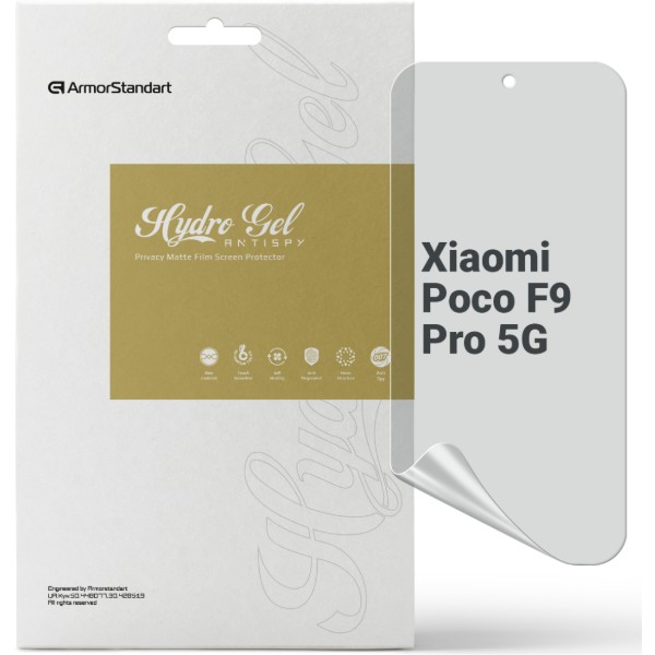 Фото - Захисна плівка для смартфону Armorstandart Anti-spy for Xiaomi Poco F9 Pro 5G (ARM92672)