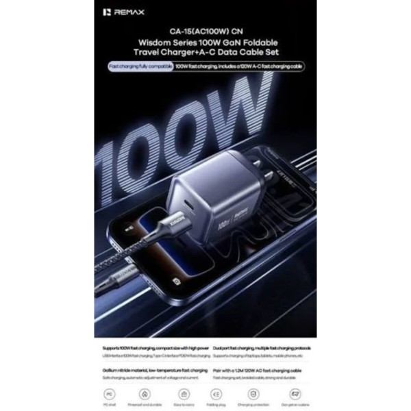 Фото - Сетевое зарядное устройство Remax Wisdom Series 100W GaN Travel Charger+A-C Data Cable Set CA-15(AC100W) EU Tarnish (6954851263463)