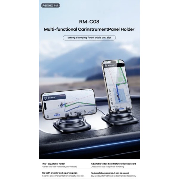 Фото - Парковочная карта Remax RM-C08 Black (6954851251736)